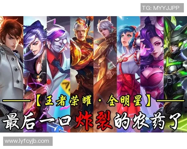 昔日王者全明星状态下滑，何去何从？