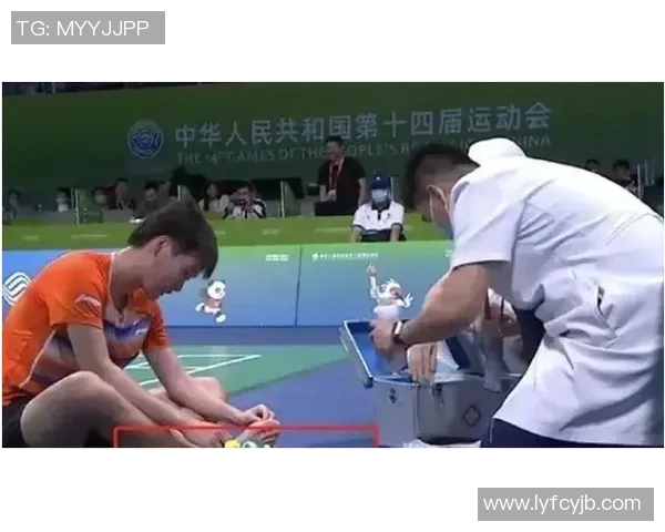 体育圈争议事件全解 体育圈争议事件全解