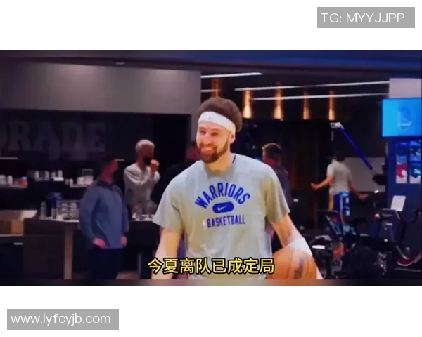 勇士社媒发声回应争议事件