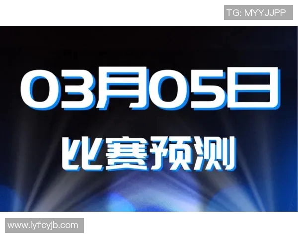 今日足球赛程全览各大赛事安排提前知晓精彩对决不容错过